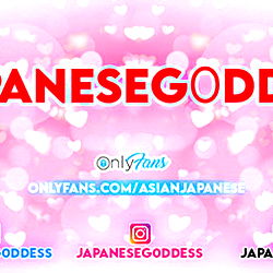 japanese Goddess photo