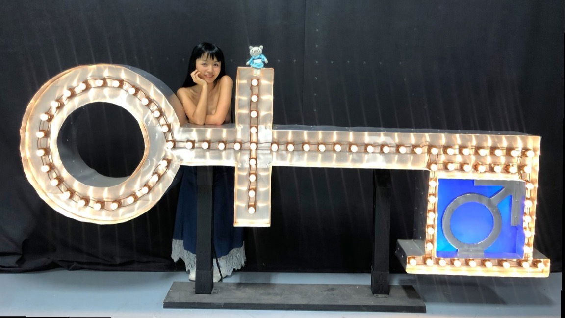 Marica Hase  xxx まりか photo